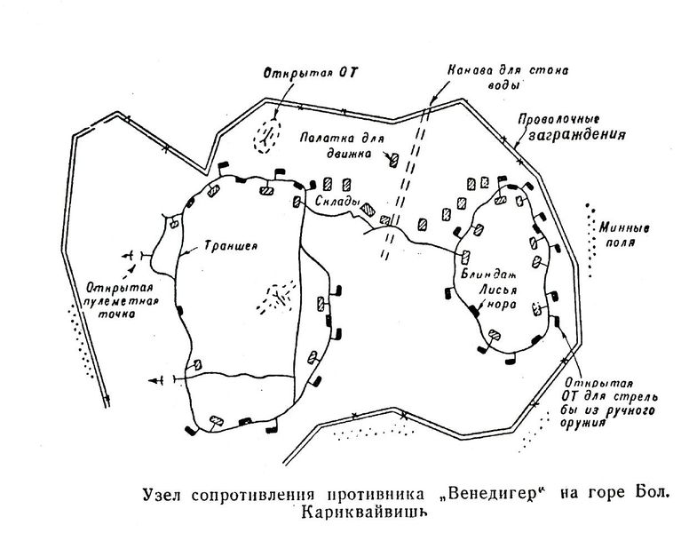 Файл:00027515.jpg