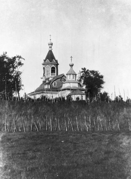 Файл:00134113.jpg