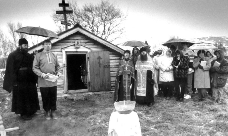 Файл:00001310.jpg