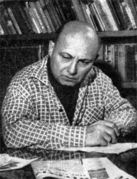 Файл:00007563.jpg