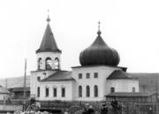 Благовещенская церковь