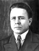 Осадчих Михаил Прокофьевич. В 1930-е гг. руководитель океанографического отдела ПИНРО. Архив С. Н. Дащинского 