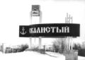 Миниатюра для версии от 02:53, 19 мая 2013