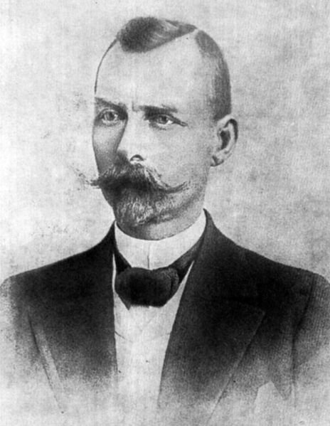 Файл:00000940.jpg