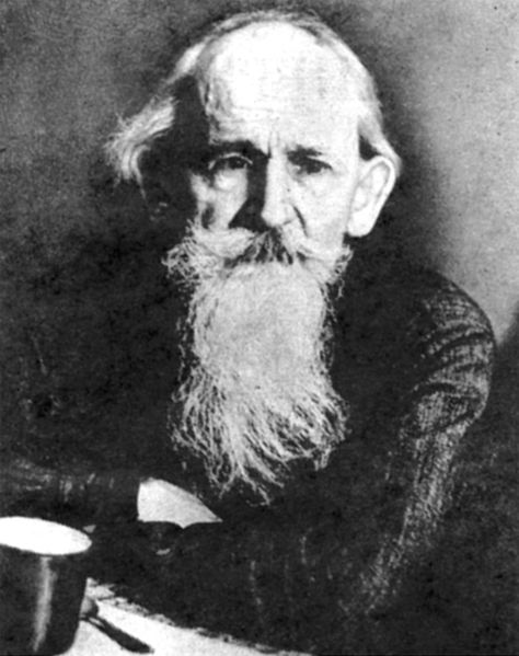 Файл:00006431.jpg