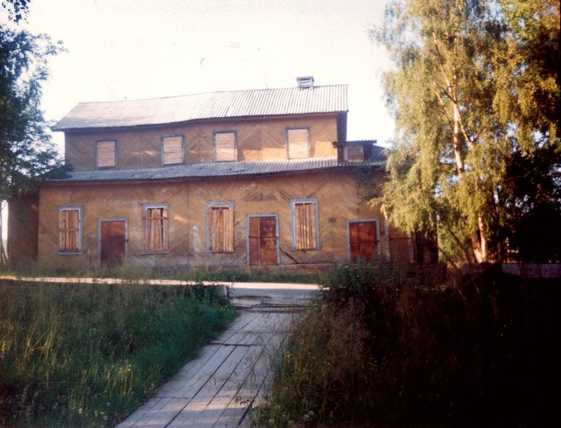 Файл:00005482.jpg