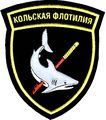 Миниатюра для версии от 02:37, 19 мая 2013