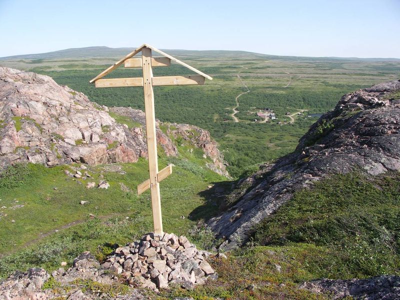 Файл:00132262.jpg