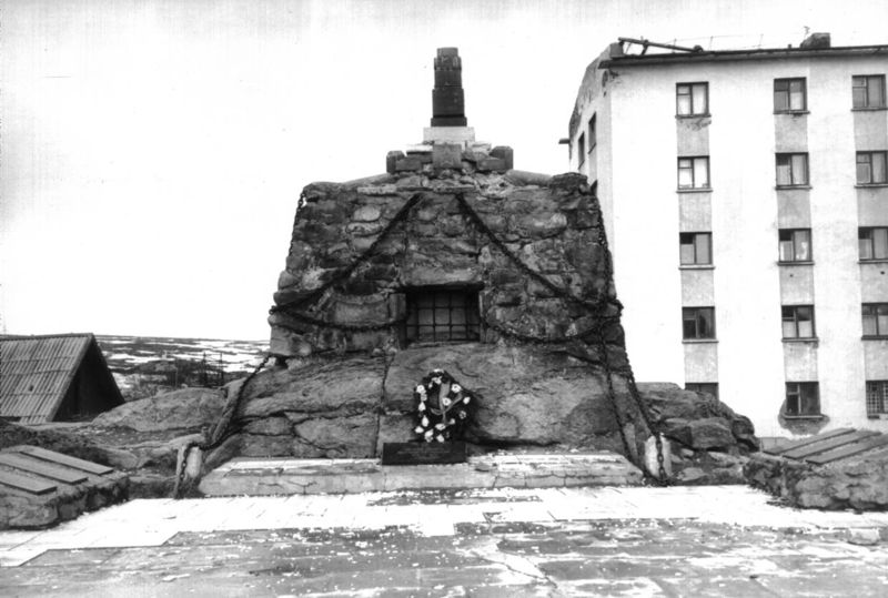 Файл:00000446.jpg