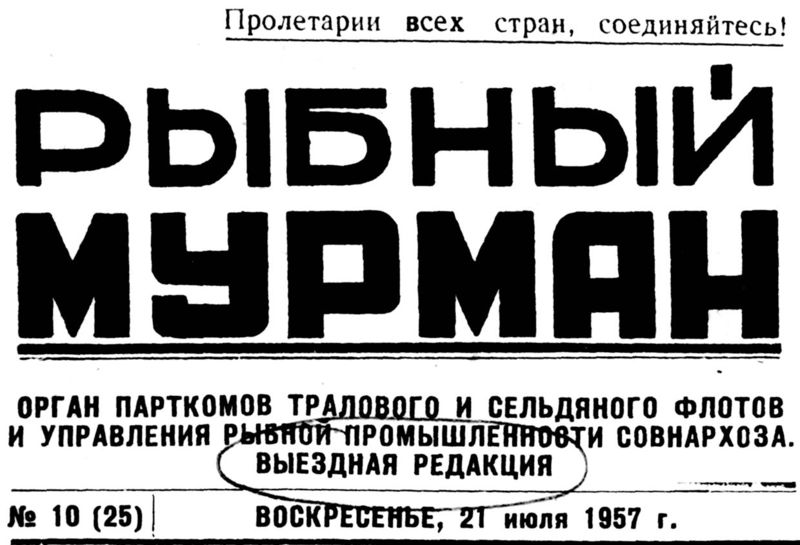 Файл:00008489.jpg