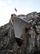 Нос тралового катера — визитная карточка поселка Фото А. Шаркова 