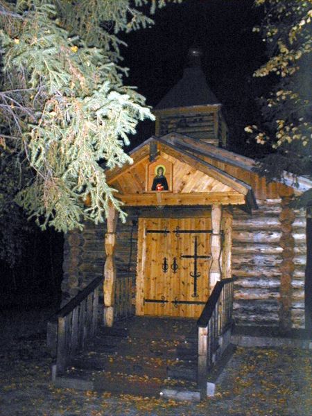 Файл:00001523.jpg