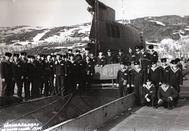 Файл:00134355.jpg