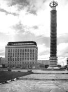 Центральная площадь Оленегорска Фото Л. Федосеева. Архив С. Н. Дащинского 