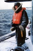 На вахте Из журнала: Родина. 1996 № 7–8 