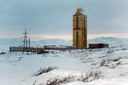 Фото В. Н. Хорышко. Из фондов Печенгского краеведческого музея 