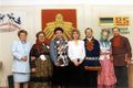 Миниатюра для версии от 03:00, 19 мая 2013