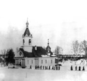 1930-е гг.