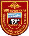 Миниатюра для версии от 02:31, 19 мая 2013