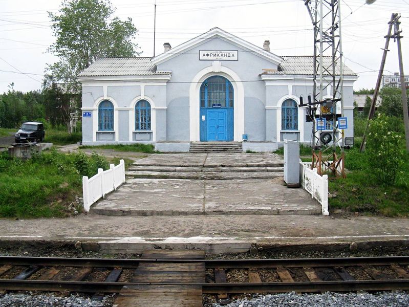 Файл:00132555.jpg