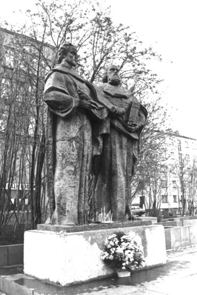 Файл:00001041.jpg