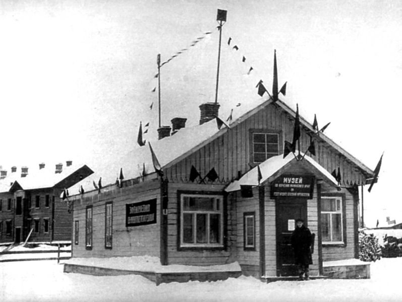 Файл:00023700.jpg