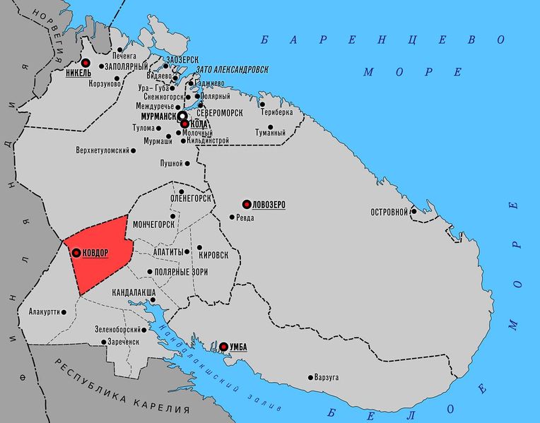 Файл:00133867.jpg