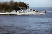 Большой противолодочный корабль «Гремящий» Из фондов Военно-морского музея СФ 