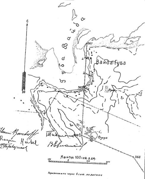 Файл:00028957.jpg