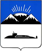 Герб ЗАТО СКАЛИСТЫЙ