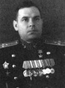 Из кн.: Лурье В. М. Адмиралы и генералы Военно-морского флота СССР; 1946—1960 