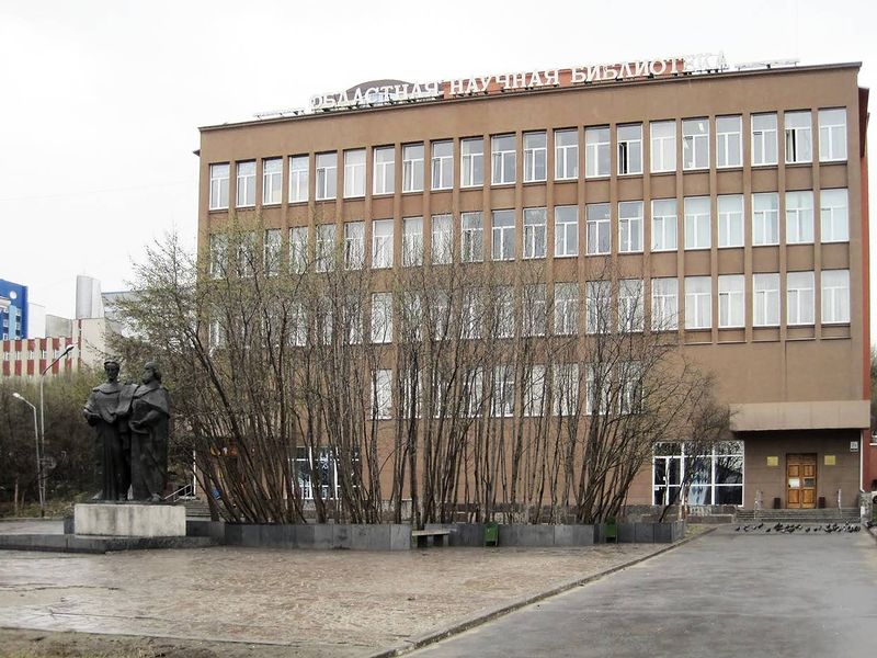 Файл:00133233.jpg