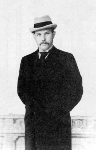 Файл:00021682.jpg