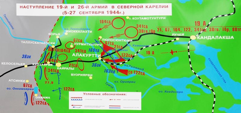 Файл:00115350.jpg