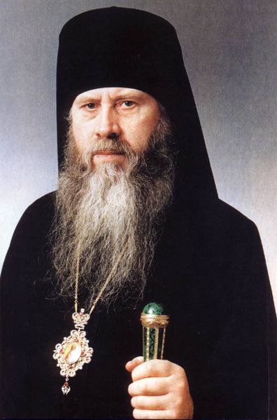 Файл:00001580.jpg