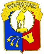Герб города МОНЧЕГОРСК