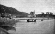Село Кандалакша. Кон. XIX в. Фото Я. Лейцингера. Из кн.: Энгельгардт А. П. Русский Север. Путевые записки 