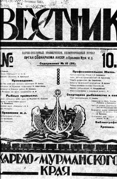 Файл:00132632.jpg