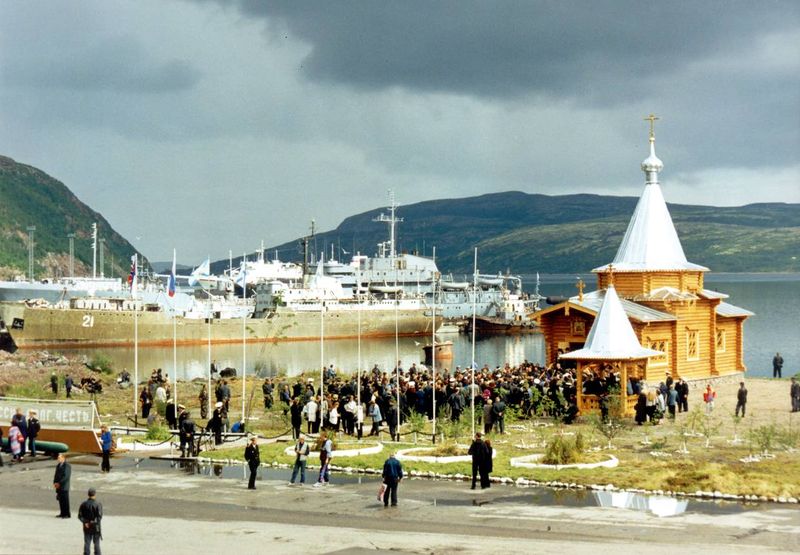 Файл:00001492.jpg