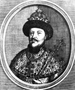 Со старинной гравюры 