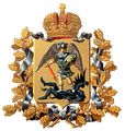Миниатюра для версии от 02:44, 19 мая 2013
