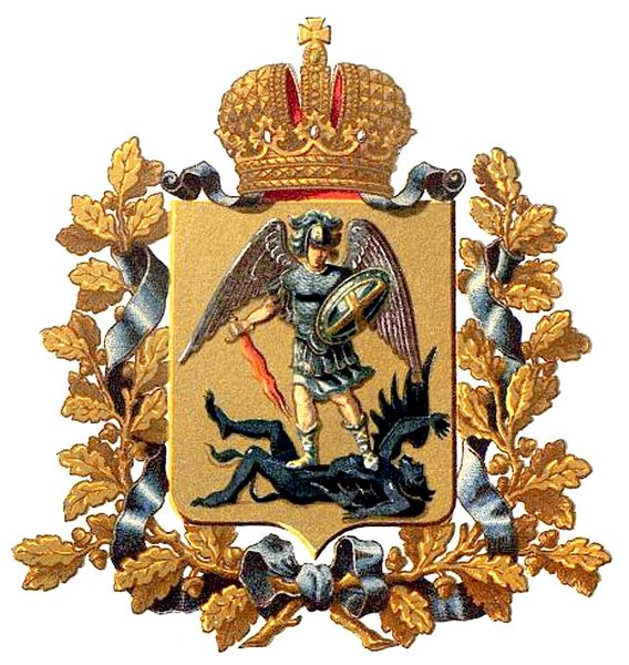 Файл:00132551.jpg