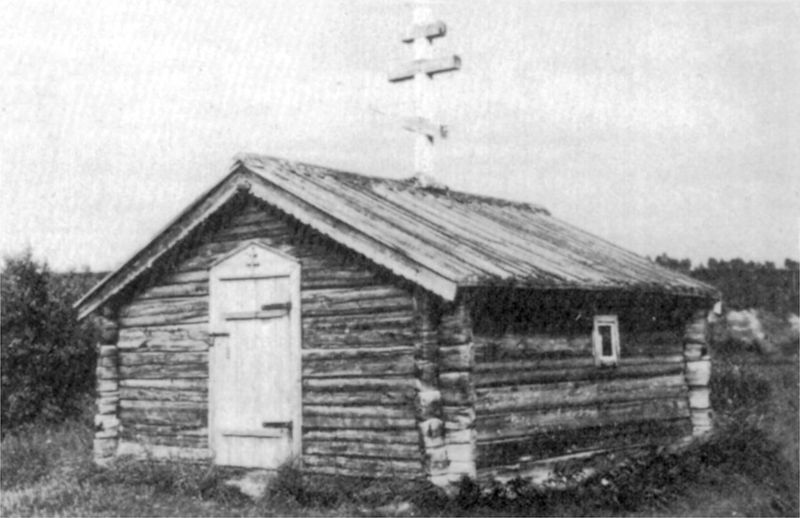 Файл:00001351.jpg