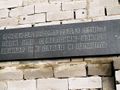 Миниатюра для версии от 02:52, 19 мая 2013