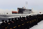АПЛ "Владимир Мономах" в базе Гаджиево. 2014