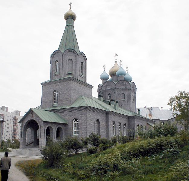 Файл:00001434.jpg