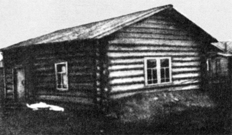 Файл:00008381.jpg