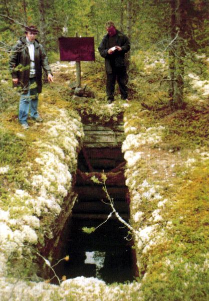 Файл:00028573.jpg