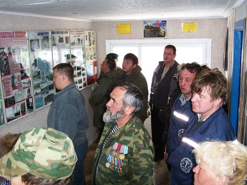 Файл:00104675.jpg