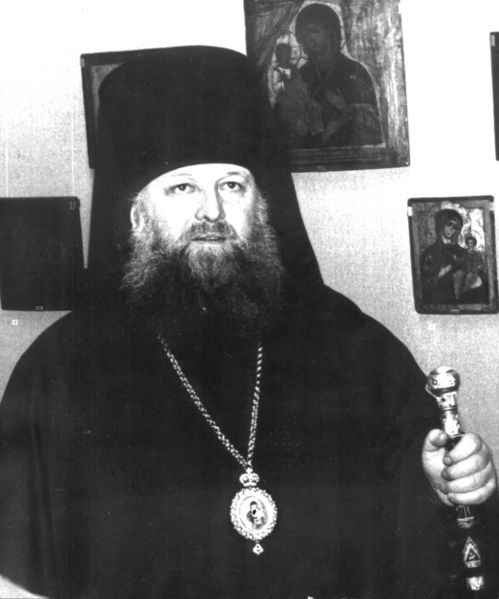 Файл:00000746.jpg
